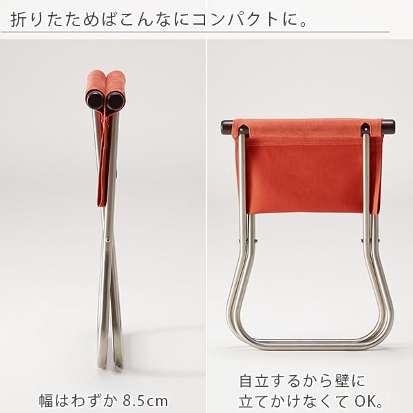 スツール「ニーチェアX」オットマン【折りたたみチェア コンパクト