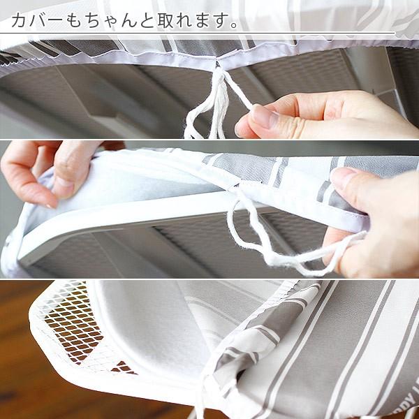 送料無料】アイロン台「フレディレック」アイロニングボードスタンド