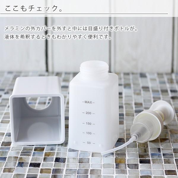 ムースディスペンサー「ニューエクセレンス」【日本製 泡 ムースボトル