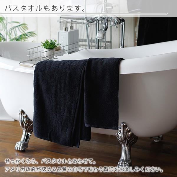 バスタオルセット マイクロコットン フェイスタオル バスタオル