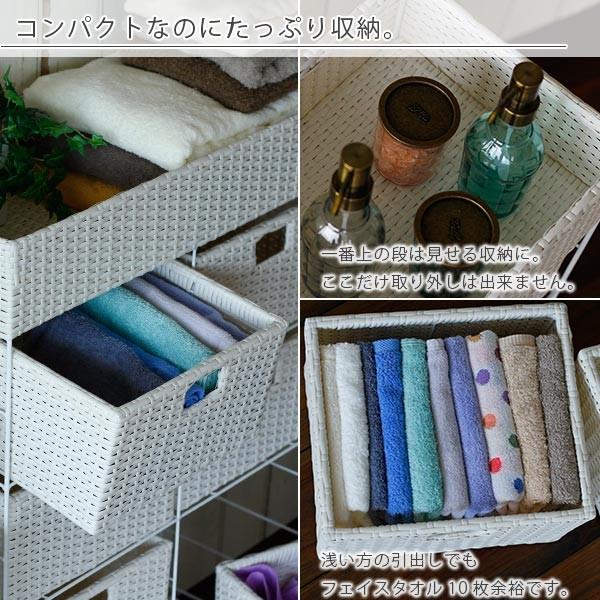 水拭きOK！ラタン風ランドリー収納「ランドリーチェスト」（トール