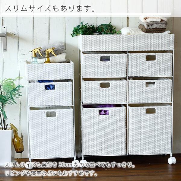 水拭きOK！ラタン風ランドリー収納「ランドリーチェスト」（トール