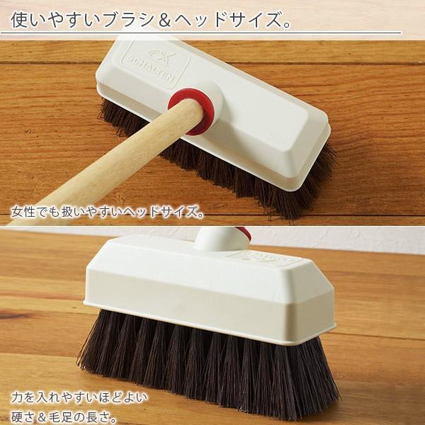 ブラシ Schalten シャルテン デッキブラシ タイル掃除 ベランダ ロング柄 おしゃれ 日本製 1228 お風呂のソムリエshop 通販 Yahoo ショッピング