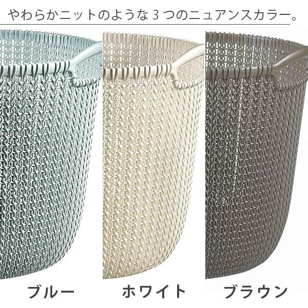 バスケット「CURVER（カーバー）」ニットラウンドバスケット（30L）【丸かご 収納 持ち手付き おしゃれ 北欧】｜furo｜02