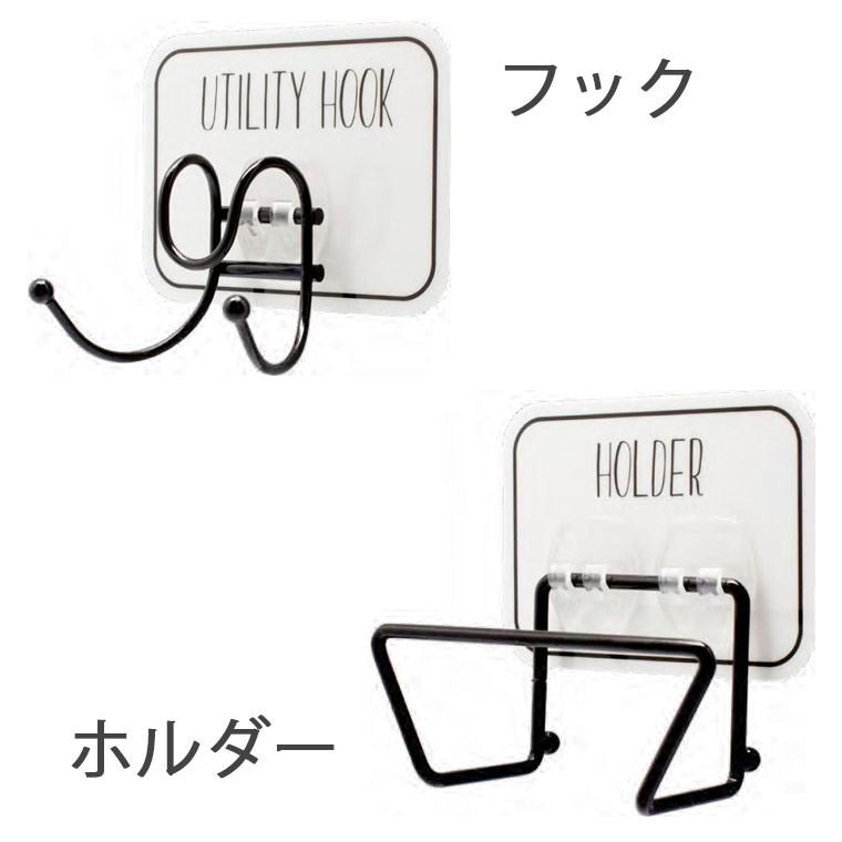 マルチフック Otel マジックシートフック 洗面器フック オテル 水回り お風呂に貼れるシール 水に強い バスルーム 剥がしやすい 収納 ホルダー 収納 1228 お風呂のソムリエshop 通販 Yahoo ショッピング