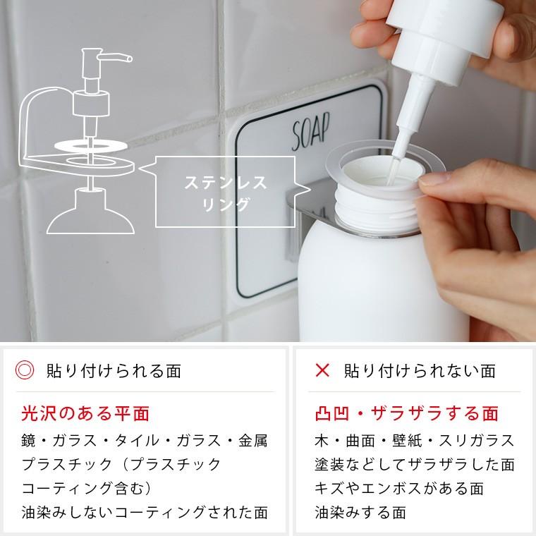 ボトルラック「otel」マジックシートフック(メタルボトルホルダー)【オテル 水回り シール 水に強い バスルーム 剥がしやすい】 :1228-301101:お風呂のソムリエSHOP! - 通販 - Yahoo!ショッピング ボトルラック「otel」マジックシートフック(メタルボトルホルダー)【オテル 水回り シール 水に強い バスルーム 剥がしやすい】 :1228-301101:お風呂のソムリエSHOP! - 通販 - Yahoo!ショッピング