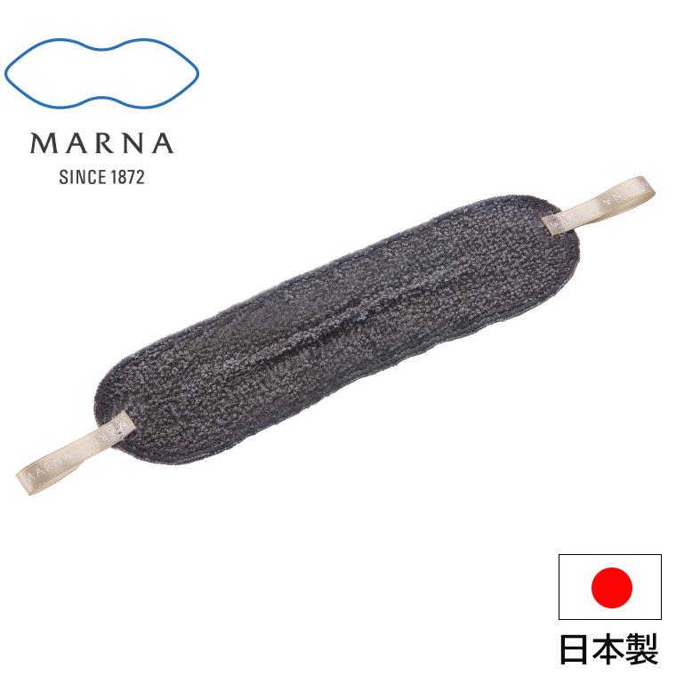 日本製水回り掃除 マーナ 50%OFF MARNA これは使えるシリーズ 蛇口まわりの水垢落とし グレー W342 クロス キッチン 掃除 福袋特集 洗面所 水垢 道具 風呂 蛇口