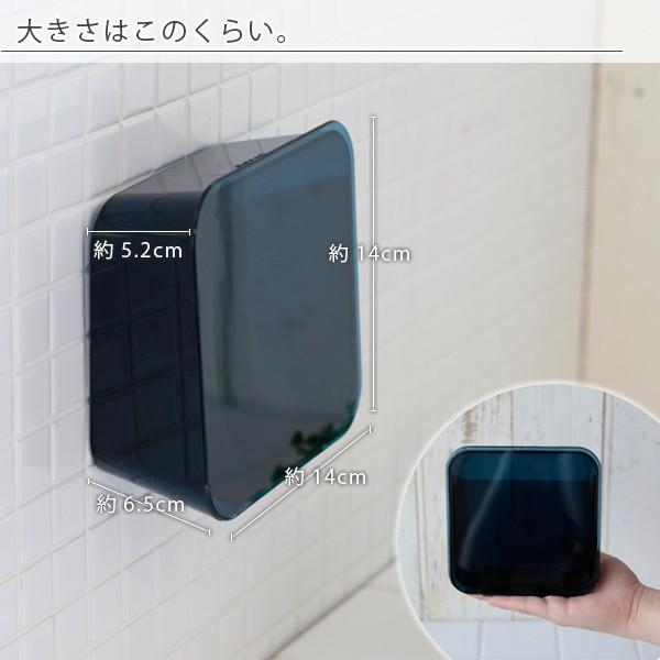 ダストボックス「PLYS（プリス）」base洗面ゴミ箱【ごみ箱 スリム
