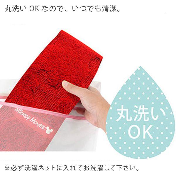 フタカバー「シャルマンミッキー」（洗浄暖房用）【ミッキーマウス 