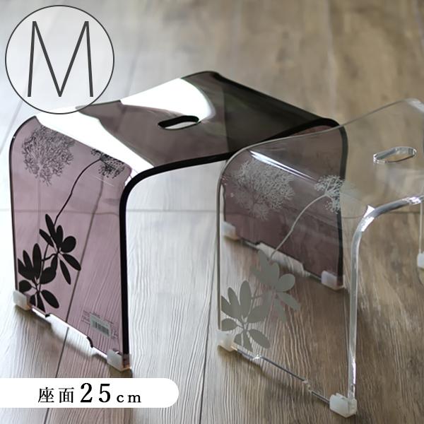 バスチェア アクリル バスチェアー「SARINA（サリナ）」（M）【 風呂