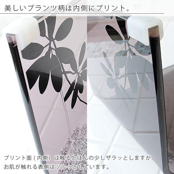 バスチェア アクリル バスチェアー「SARINA（サリナ）」（L）【風呂