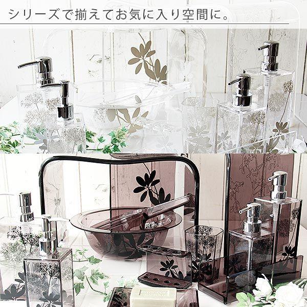 ウォッシュボール「SARINA（サリナ）」【洗面器 ウォッシュボウル