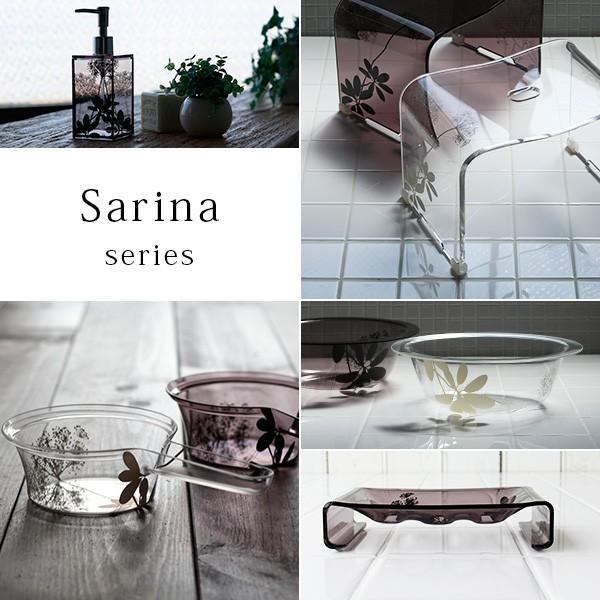 ディスペンサー「SARINA（サリナ）」ハンドソープボトルS【ハンド