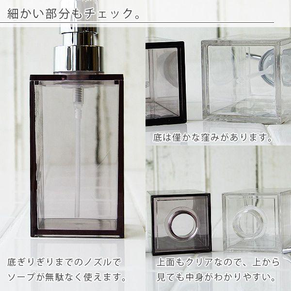 ディスペンサー「SARINA（サリナ）」ムースボトル【ムース ハンド