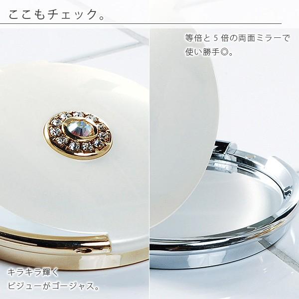 コンパクトミラー「ホワイトパール」【手鏡 鏡 ハンドミラー 携帯 両面