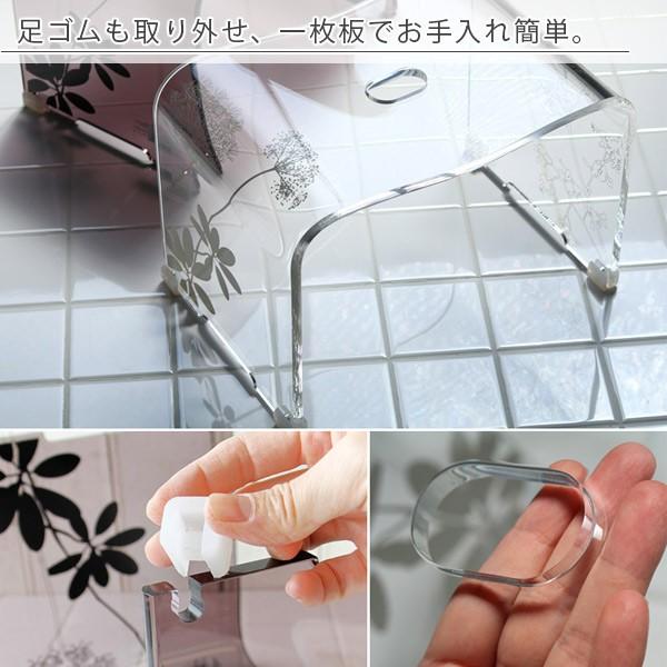 お得◎新品未使用　アクリル　バスチェア　センコー　サリナ　L Lサイズ　風呂椅子 バスチェア アクリル バスチェアー「SARINA2（サリナ2）」（LL