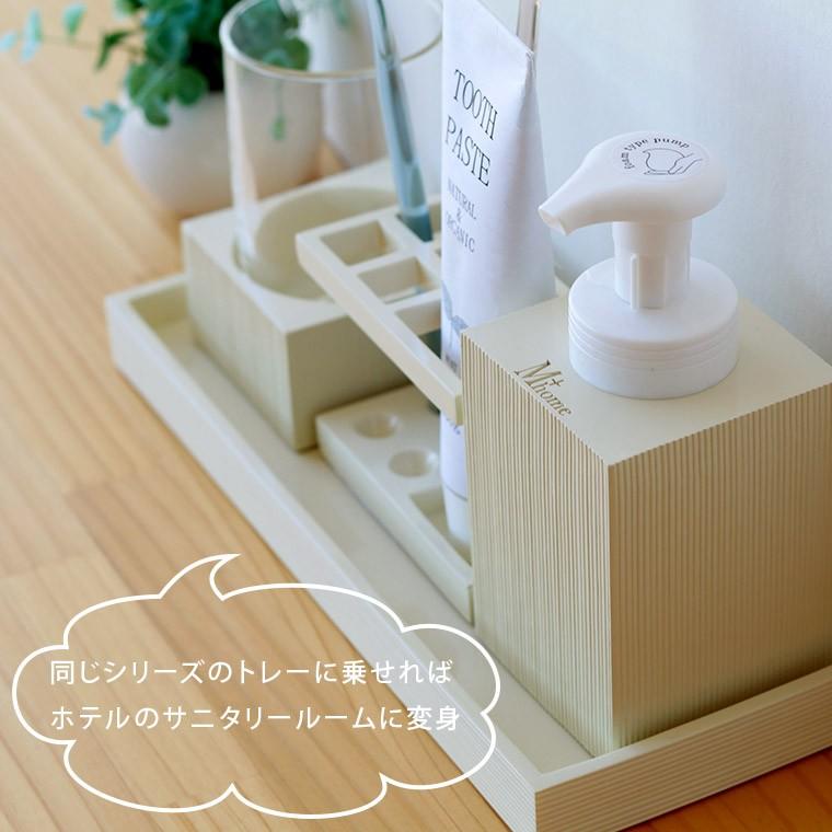 詰め替えボトル ラウレア ムースボトル アイボリー ソープボトル 泡ボトル 詰め替えボトル 泡ででる ハンドソープ ディスペンサー M Home おしゃれ 1240 お風呂のソムリエshop 通販 Yahoo ショッピング