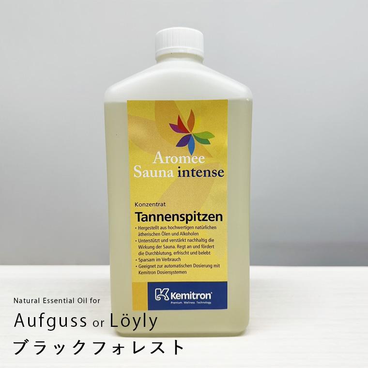 芳香液「ケミトロン」「ケミトロン」ドライサウナ用濃縮アロマ液
