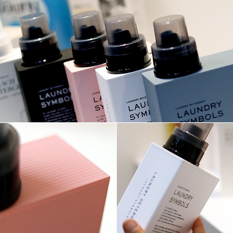 洗濯洗剤用詰め替えボトル「LAUNDRY-SYMBOLS ランドリーシンボルズ
