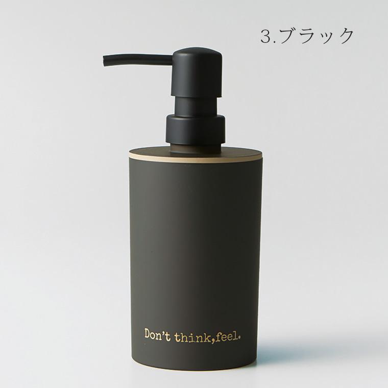 ディスペンサー「ASOL」ハンドソープ泡用【日本製 国産 ハンドソープ