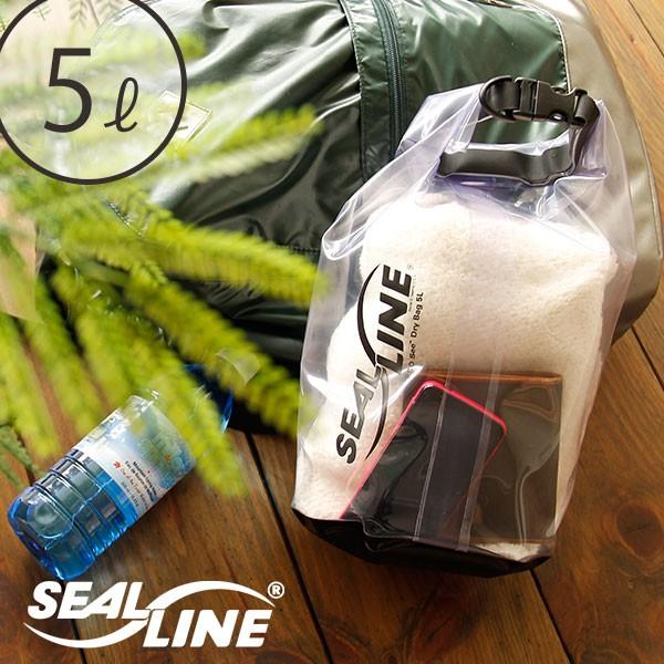 アウトドアメーカーが作った防水バッグ「SEALLINE・シールライン