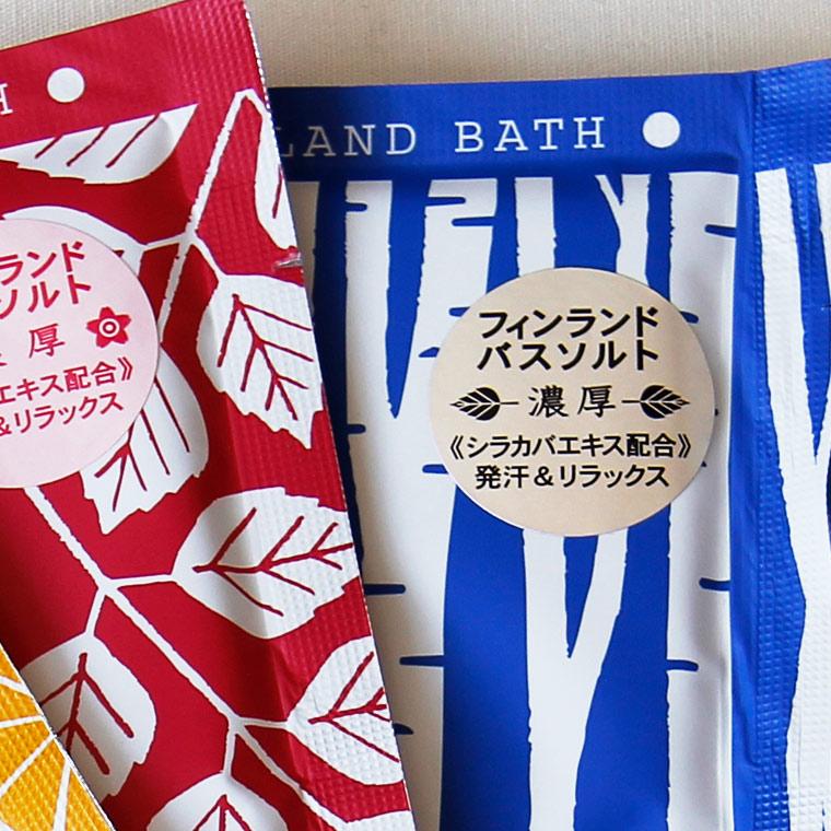 入浴剤「フィンランドバスソーク」ホワイトバーチ【入浴剤 炭酸 発泡