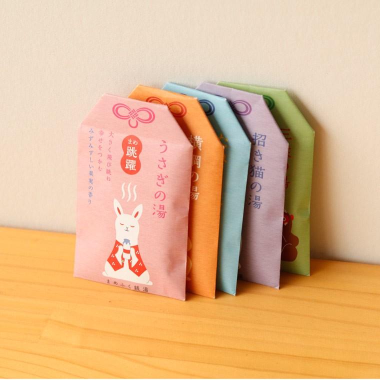 入浴剤「まめふく銭湯」（医薬部外品／薬用入浴剤）【日本製 国産 薬湯