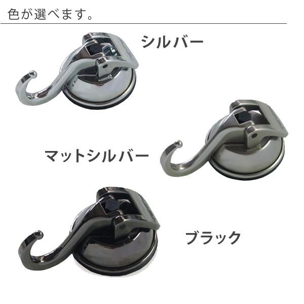 フック「スペースマジック」吸盤2WAYメタルフック【フック 壁掛け