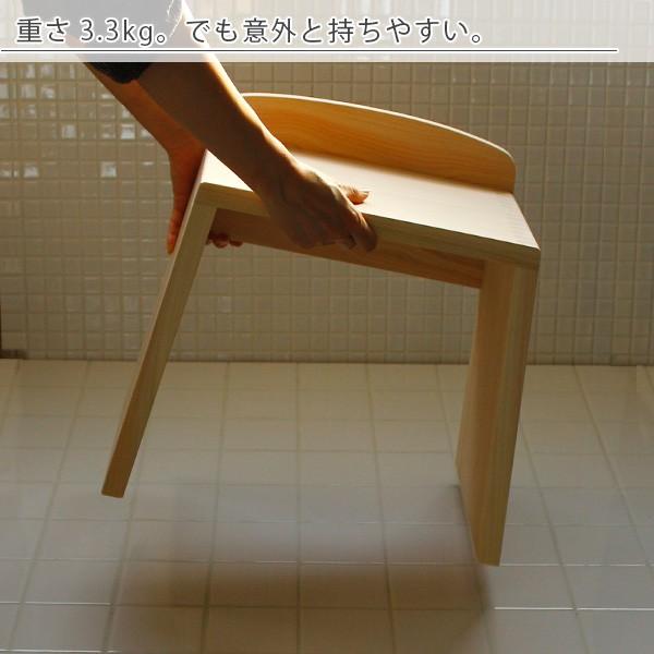 バスチェアー／とちぎ桧椅子（L）【バスチェア ひのき バスチェア 日本