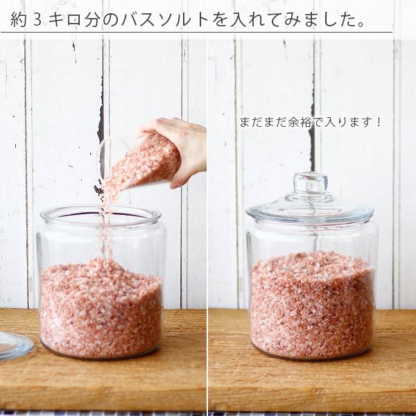 保存容器「アンカーホッキング」ストレートジャー（3.8L）【ヘリテージ