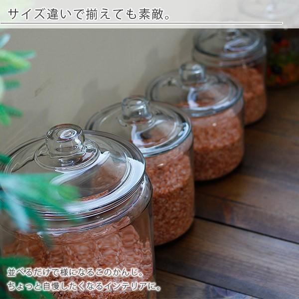 保存容器「アンカーホッキング」ストレートジャー（3.8L）【ヘリテージ