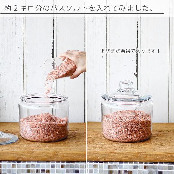 アンカーホッキング　ストレートジャー　2gal 保存容器「アンカーホッキング」ストレートジャー（2.8L）【ヘリテージ