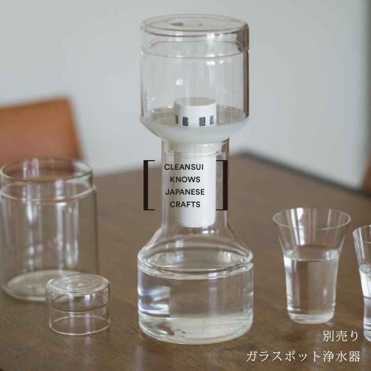 浄水器カートリッジ「クリンスイ（Cleansui）」ポット型カートリッジ