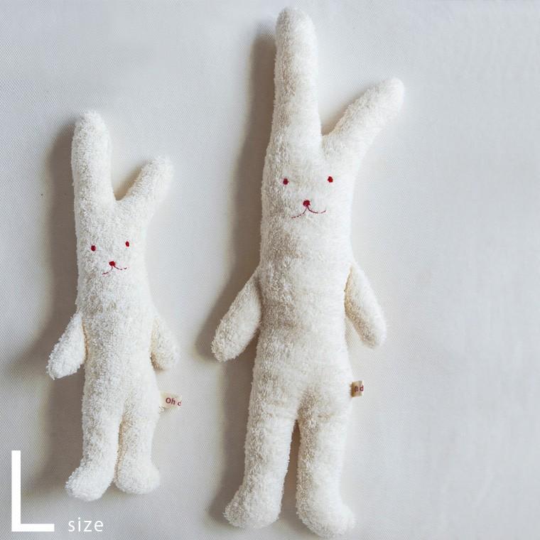 ぬいぐるみ Ohdear ウサギぬいぐるみ Lサイズ オーガニックコットン 赤ちゃん ベビートイ 誕生日プレゼント 出産祝い ベビーギフト ベビー用品 1308 お風呂のソムリエshop 通販 Yahoo ショッピング
