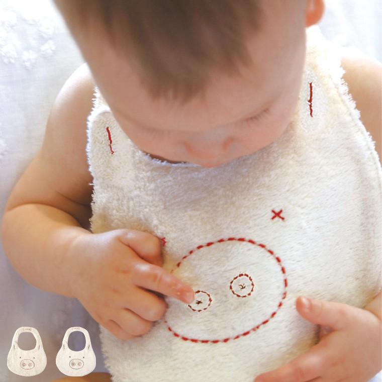 スタイ「Ohdear！」ピッグフェイススタイ【よだれかけ ビブ