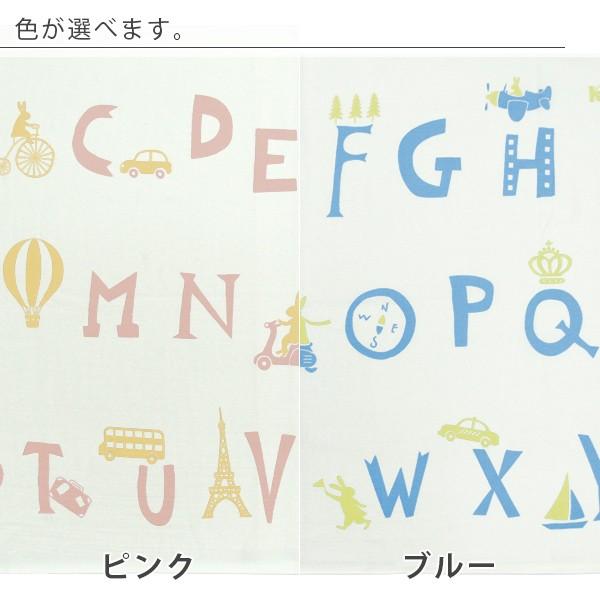 バスタオル「ABC」トラベルガーゼバスタオル【タオル ガーゼ 出産祝い