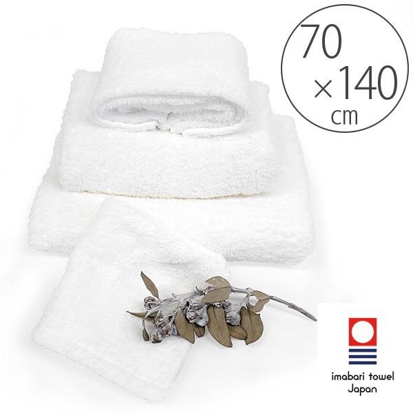 今治タオル（imabari towel） バスタオル「すごいタオル」【今治タオル