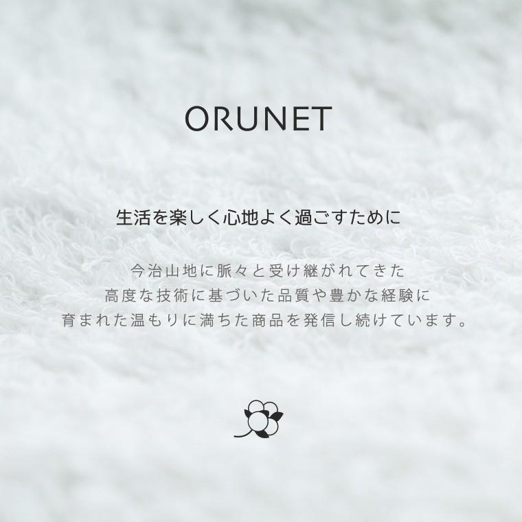 ヘアータオル すごいタオル うふ 今治タオル 今治 日本製 ヘアタオル ロングフェイスタオル 高品質 ふんわり 厚手 やわらか 吸水 無地 正岡 タオル 1308 お風呂のソムリエshop 通販 Yahoo ショッピング