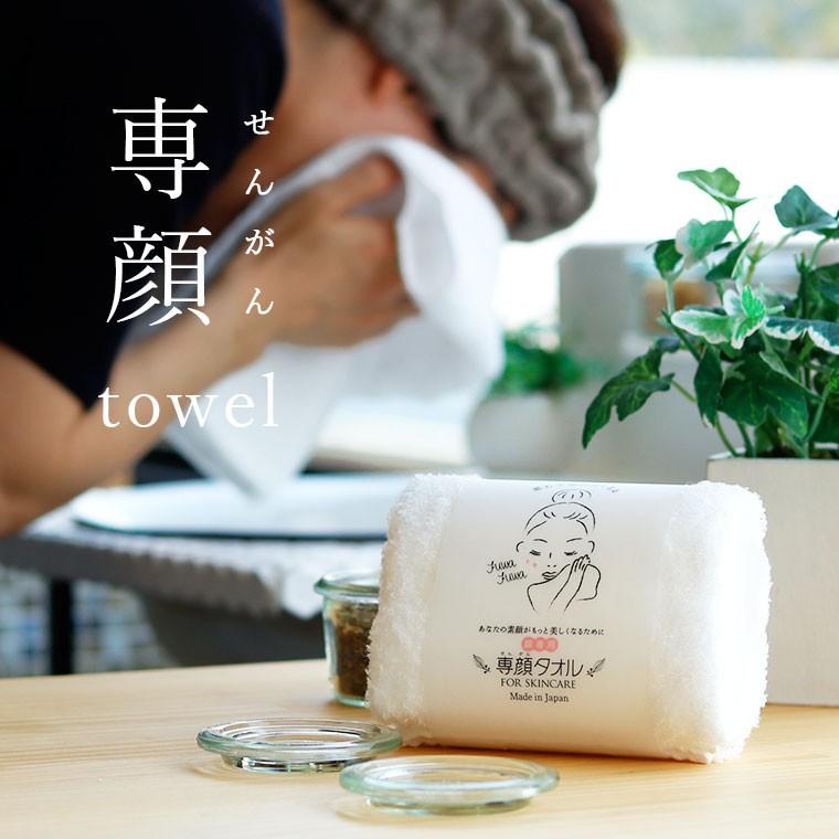 プレゼント 日本製 おぼろタオル  100年の極み  最安値に挑戦 フェイスタオル ギフト