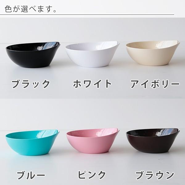 ウォッシュボール「HUBATH（ヒューバス）」【日本製 洗面器 ウォッシュ