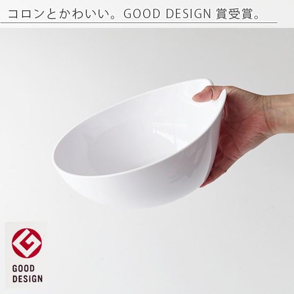 ウォッシュボール「HUBATH（ヒューバス）」【日本製 洗面器 ウォッシュ