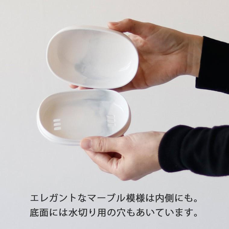 ソープディッシュ「Eternal4（エターナル4）」セッケンケース（RX