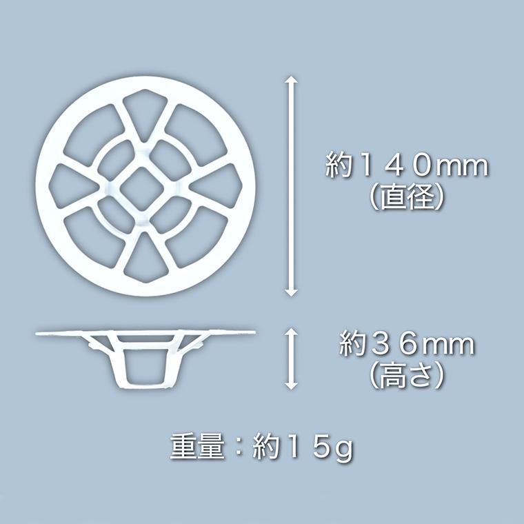 ヘアーキャッチャー「HUBATH（ヒューバス）」排水口ヘアー