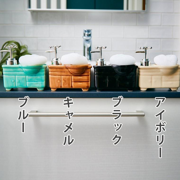 ソープディスペンサー「bathroom-sink（バスルームシンク
