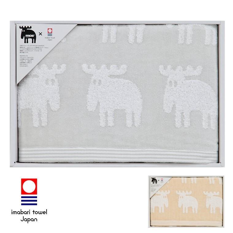 ◆新品 2set販売◆moz 今治 タオルセット - グレー 今治タオル（imabari towel） 今治タオル「moz」箱入りタオルギフト