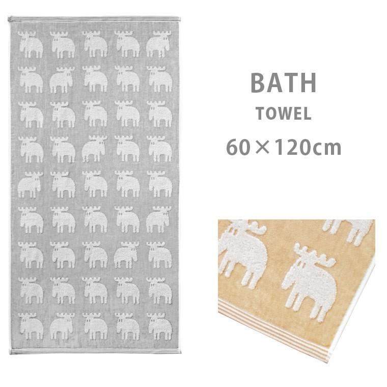 ◆新品 2set販売◆moz 今治 タオルセット - グレー 今治タオル（imabari towel） 今治タオル「moz」箱入りタオルギフト