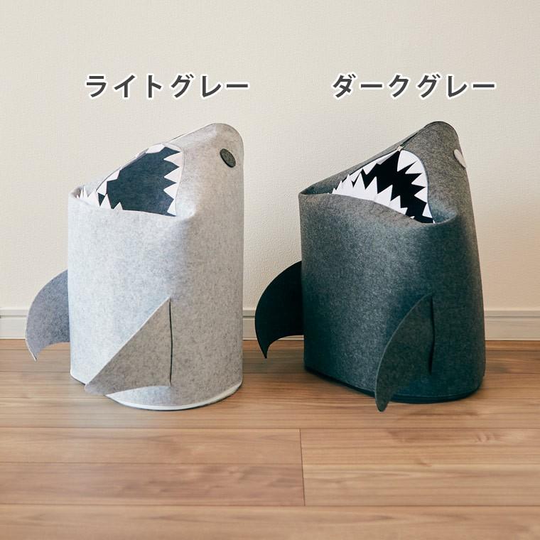 ランドリーバスケット「shark（シャーク）」折りたたみフェルト