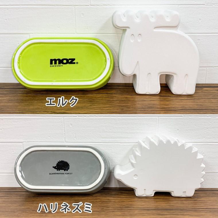 加湿器「moz＆SCANDINAVIAN_FOREST」気化式陶器加湿器【北欧 陶器 おしゃれ MOZ エルク 電池不要 電源不要 可愛 ハリネズミ スカンジナビアフォレスト】｜furo｜02