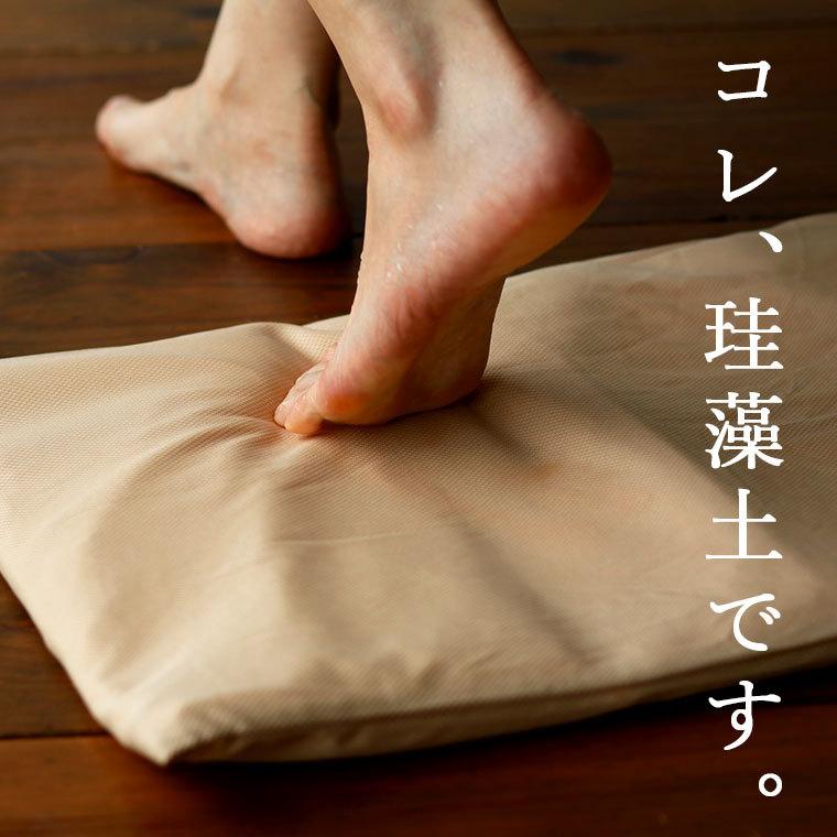 珪藻土バスマット「un_bain」珪藻土ソフトバスマット【柔らかい 冷たく