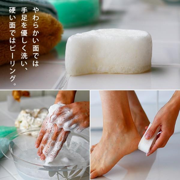 ボディスポンジ「SPONGELLE」マニペディセット（フラワーマーケット